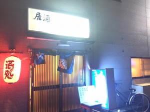 IMG_0062